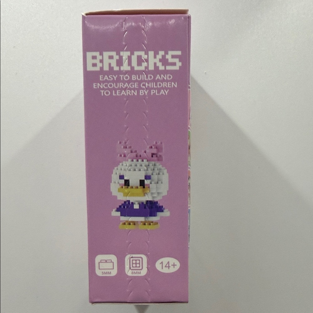 Block Kids Toy Set (4-Pack/Mini) - Picture 10 of 11